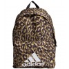 Adidas Mochila Bos Leopard Backpack