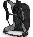 osprey-syncro-20-espalda.webp