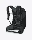 osprey-hikelite-28-espalda.webp