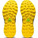 asics-gel-trabuco-12-suela-grip.webp