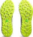 asics-fuji-lite-5-suela.webp