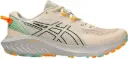ASICS GEL EXCITE TRAIL 2