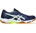 ASICS GEL ROCKET 11
