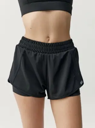 BORN LIVING YOGA SHORT PADMA 2.0 